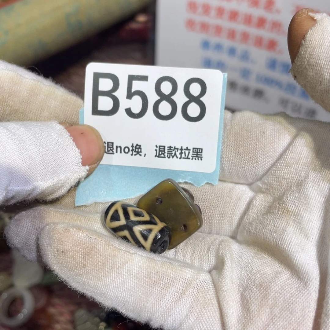 瓷片爽*火爆热卖热卖热卖