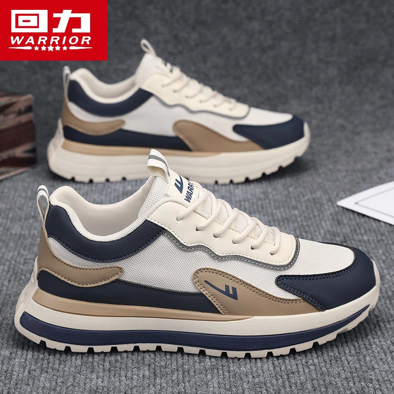 回力运动男鞋秋季爆款皮面老爹鞋潮流百搭休闲鞋超轻跑步学生潮鞋