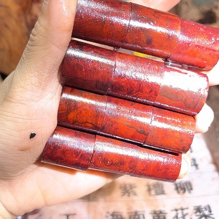 檀香紫檀（小叶紫檀）浪****?