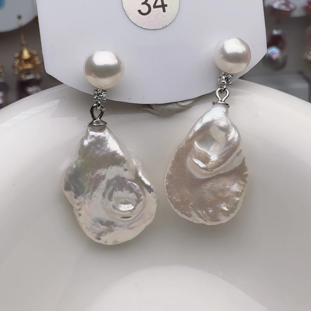 耳饰未镶嵌淡水珍珠