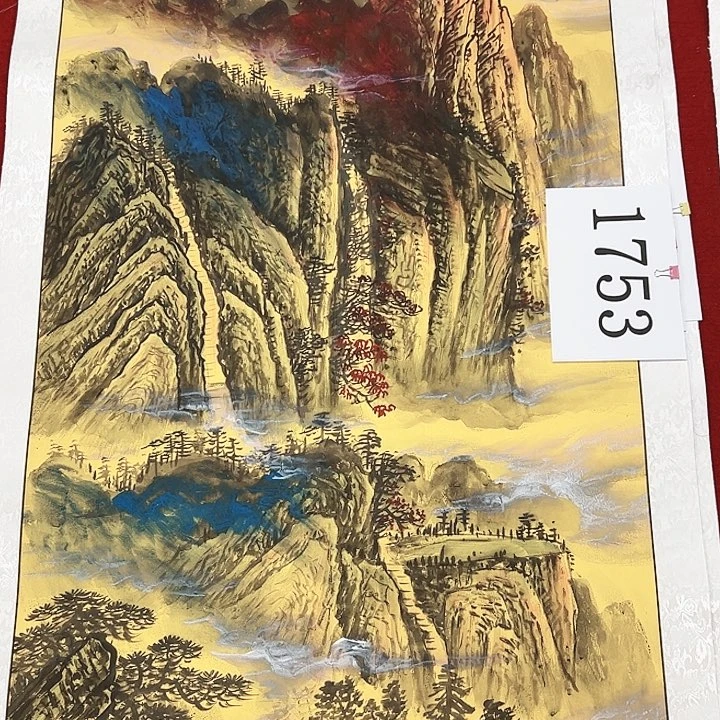 国画福利待遇和服务质量
