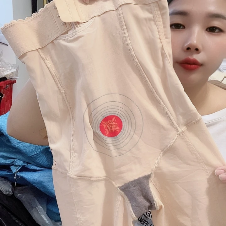 羊皮（革）276(llllll