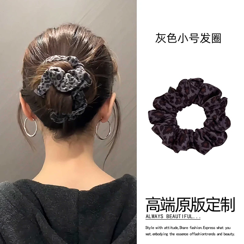 麂皮绒大肠发圈头花豹纹发绳女2025新款秋冬韩系头绳扎丸子头发饰