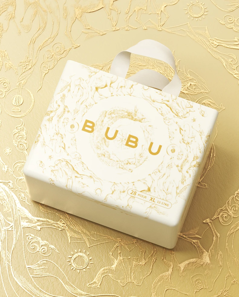 BUBU丝绸之路纸尿裤拉拉裤亲肤学步裤