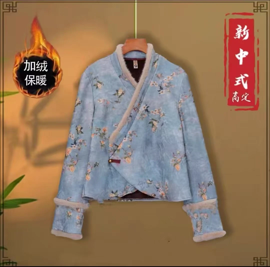 新中式国风斜襟加绒加厚汉服过年穿开衫上衣2025春季新款原版正品