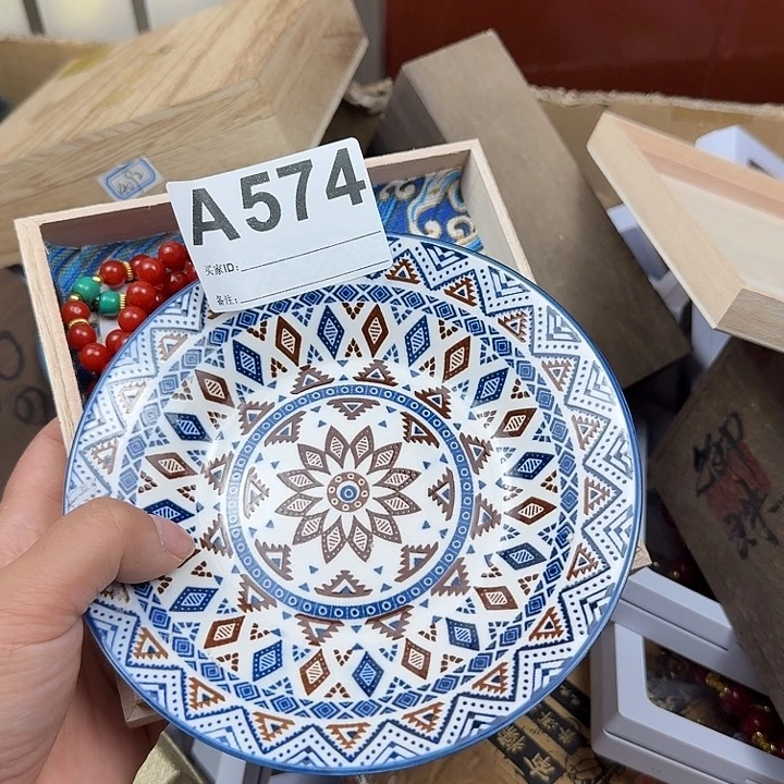 岚***婋瓷片瓷片瓷片瓷片瓷片574