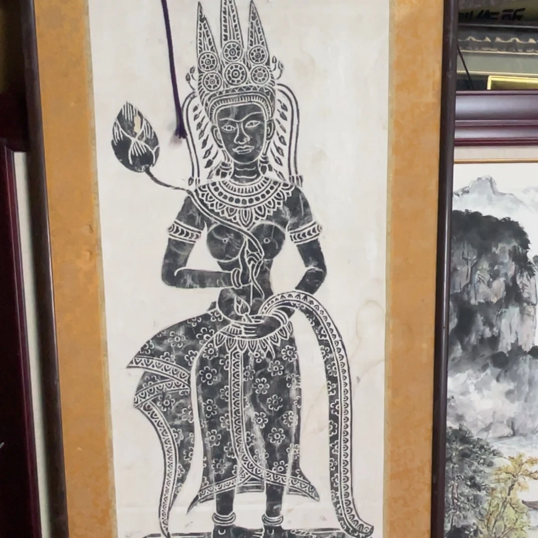 华韵海外中古字画鉴赏