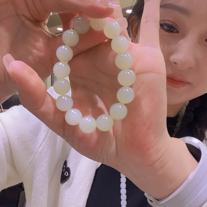 手链未镶嵌和田玉