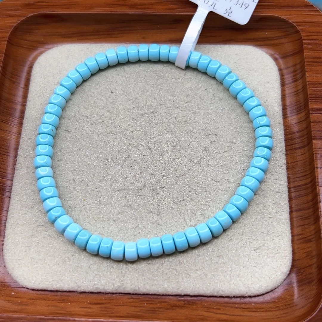 绿松石手链未镶嵌