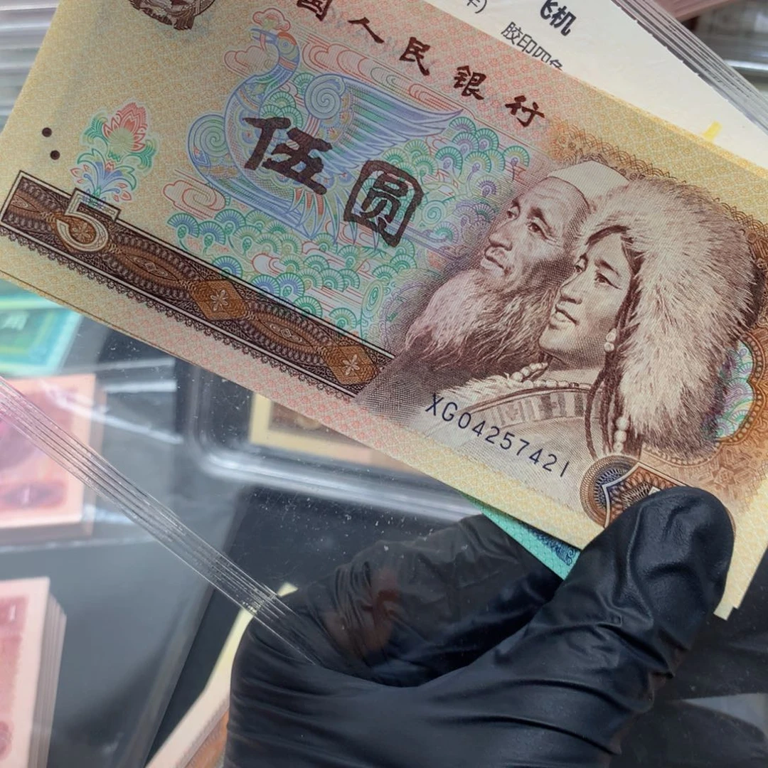 805多彩松鹤 XG21标十