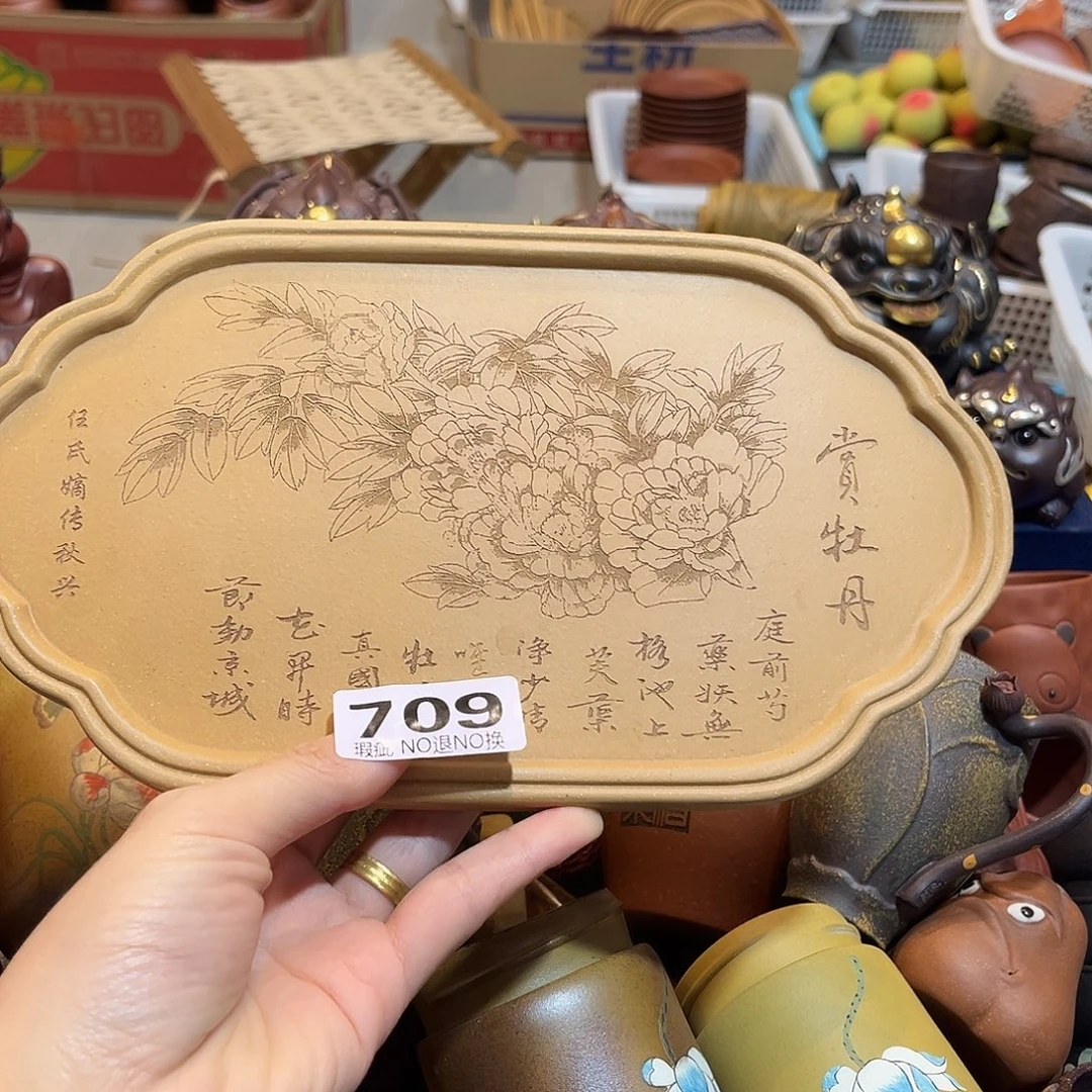 茶宠紫砂紫砂1111111