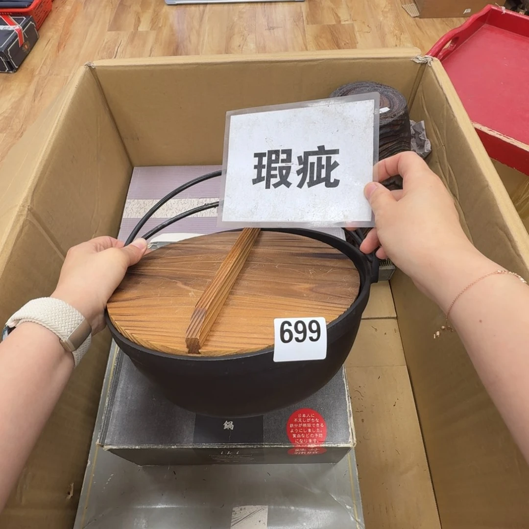 瓷片工艺品摆件瓷器摆件正能量