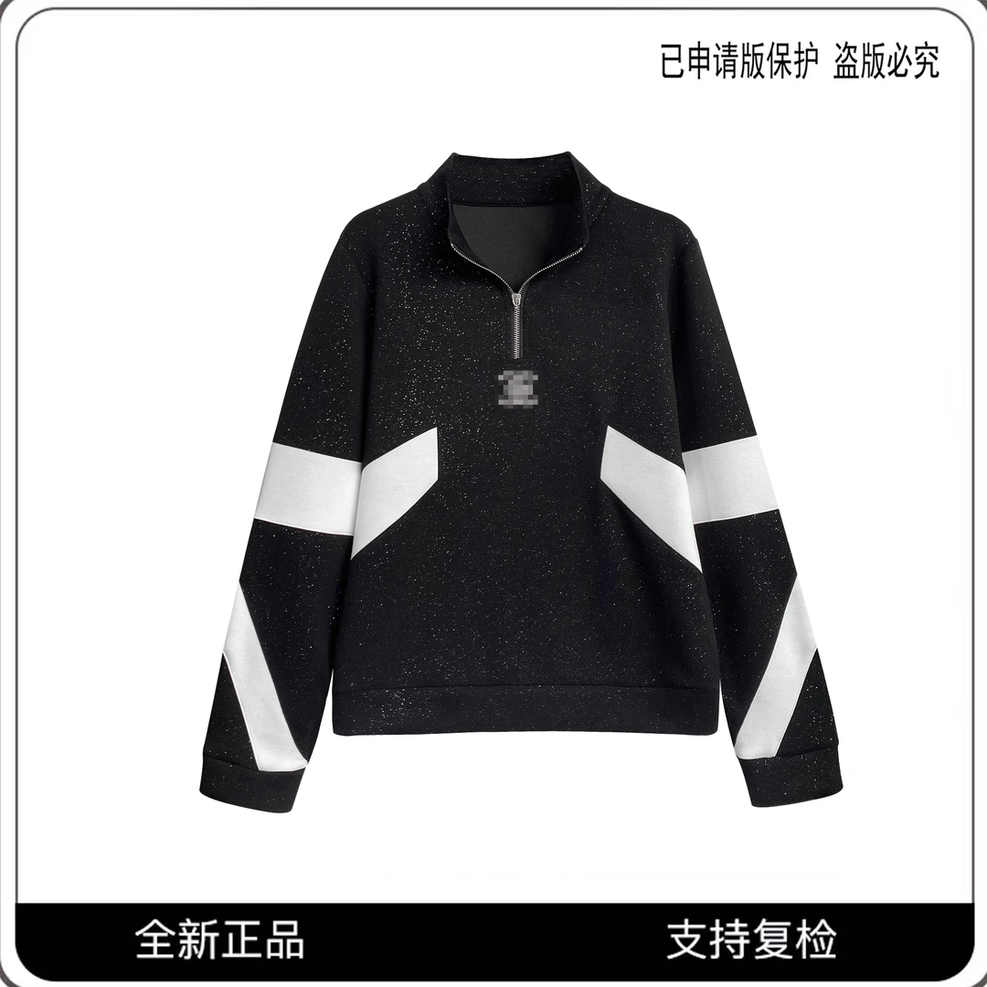 68061#CSIN高奢时尚百搭拼接休闲烫钻卫衣2025秋冬显瘦上衣潮