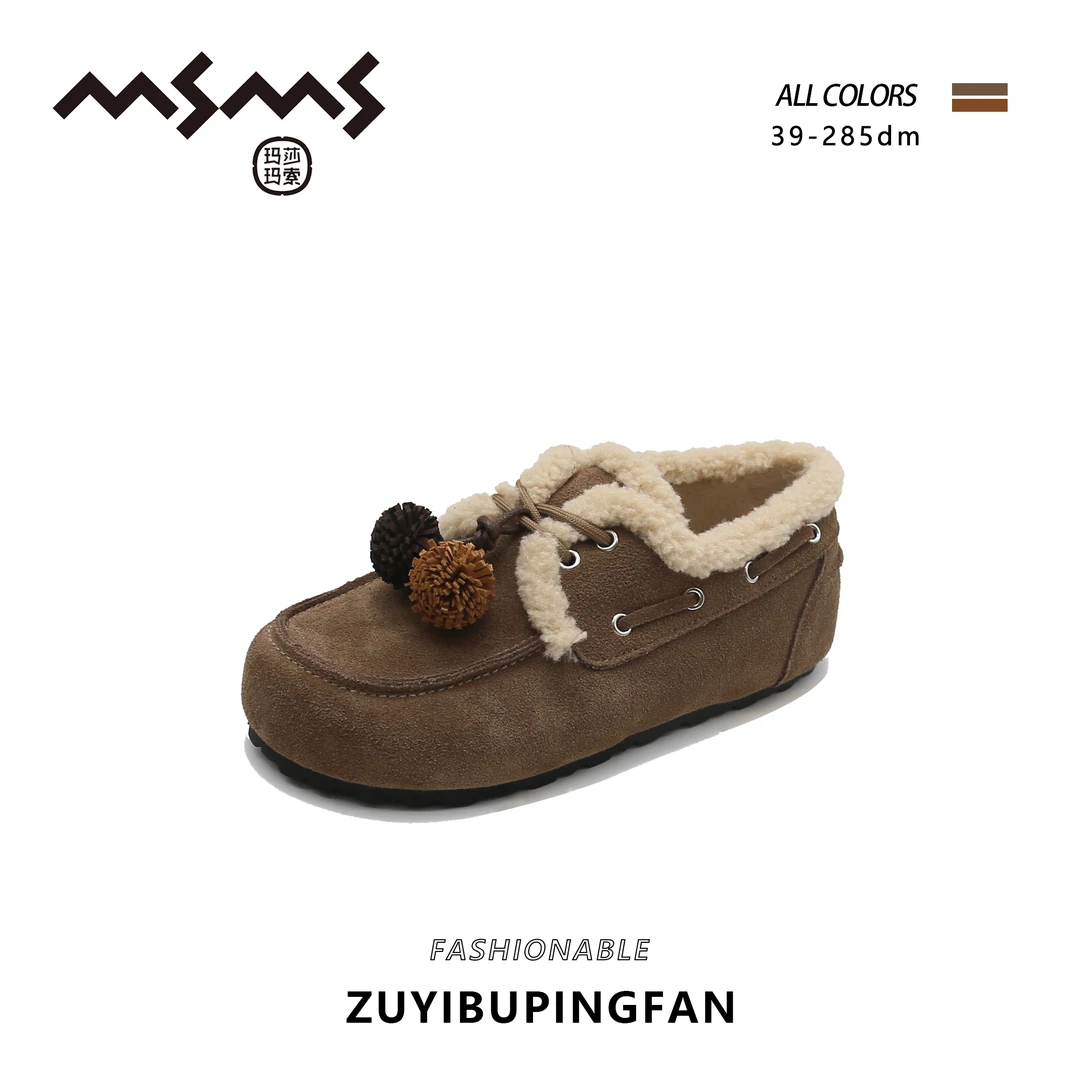 【玛莎玛索】39-285dm冬季新款大棉时尚休闲百搭外穿厚底加绒平底鞋