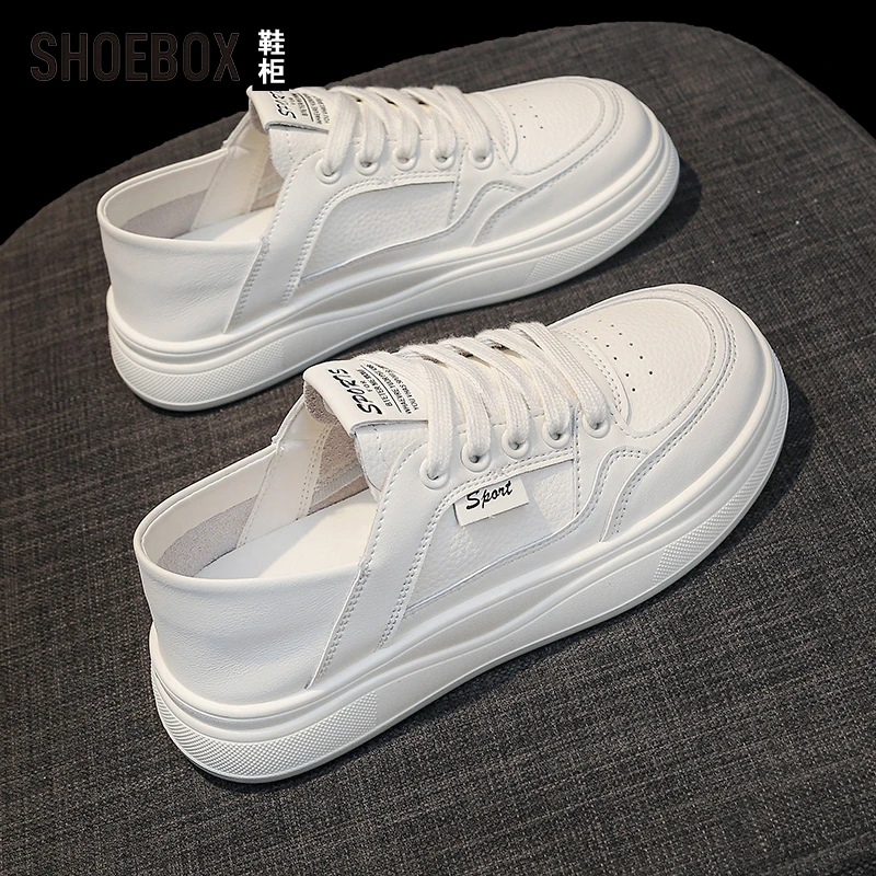 SHOEBOX鞋柜踩屎感小白鞋女款2025新款秋季爆款百搭防滑两穿板鞋