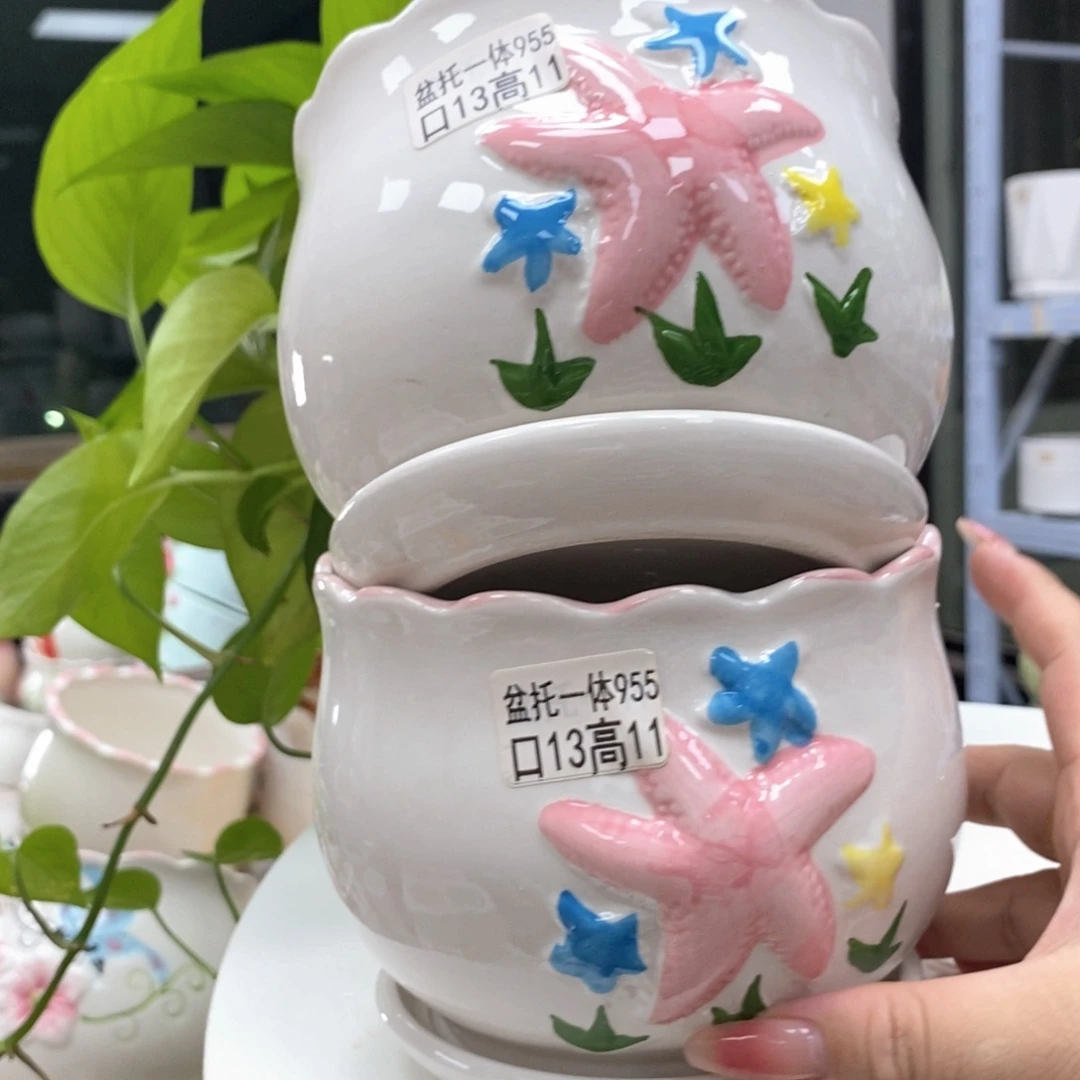 @夏西陶瓷花盆@@5955