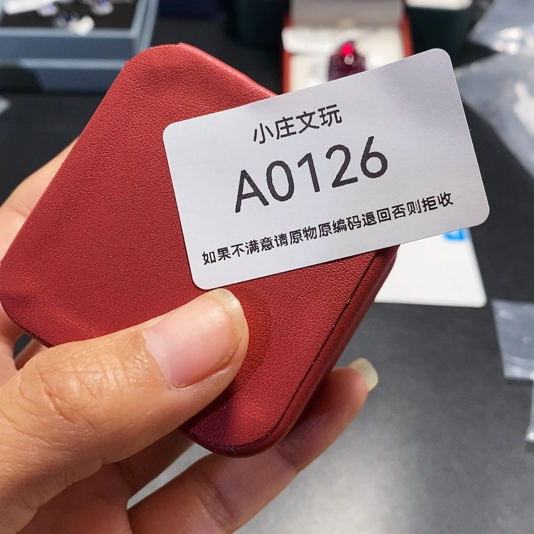 【闪购商品】加*子黑檀木0126