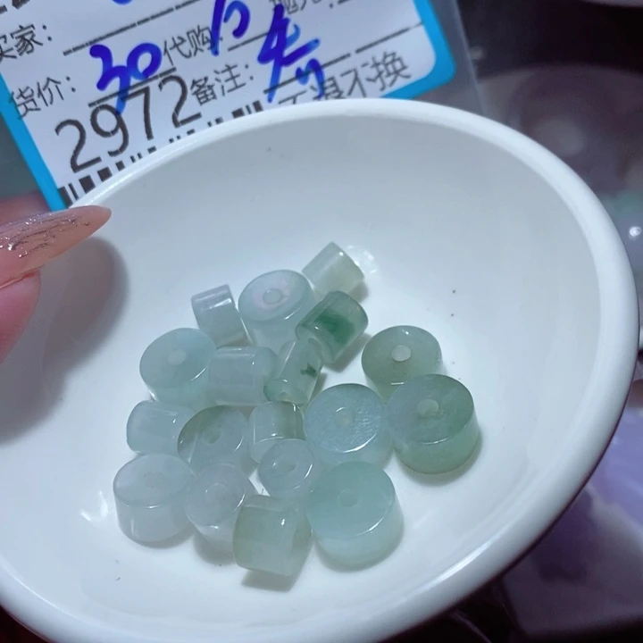 6***6翡翠未镶嵌颈饰我