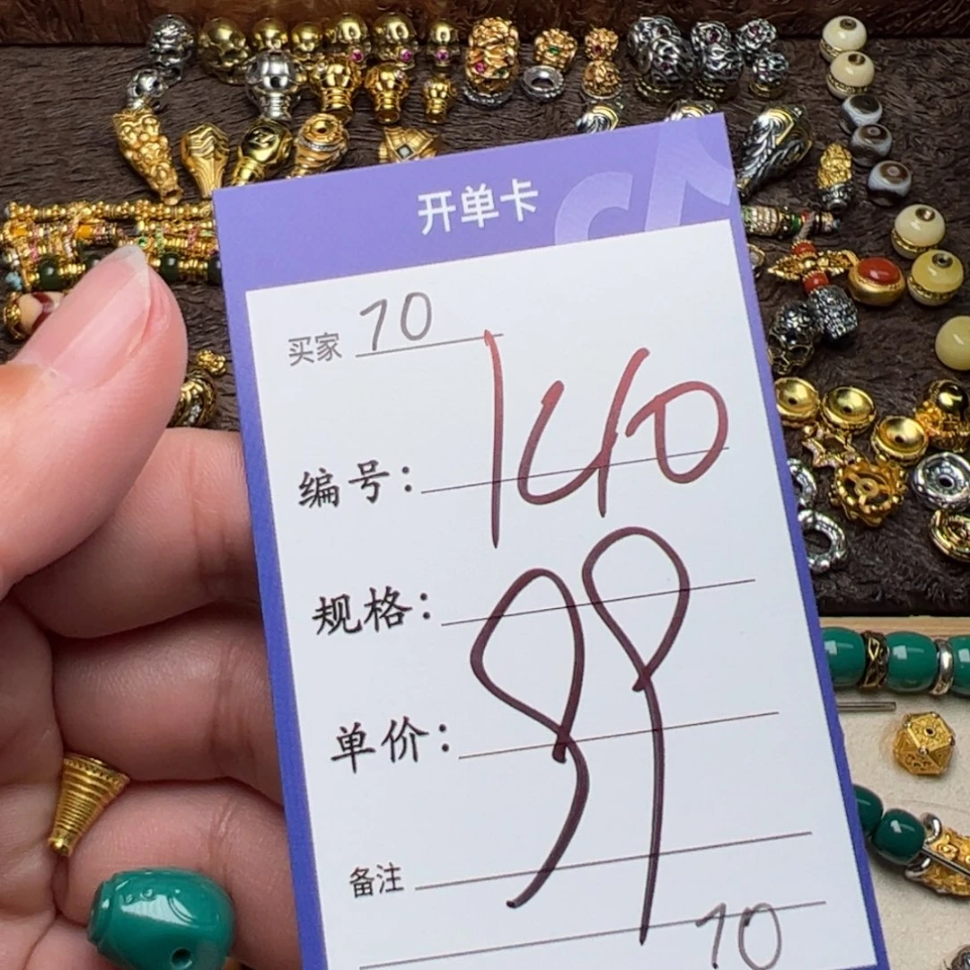 树脂制品啊啊啊啊啊啊啊啊啊啊啊啊