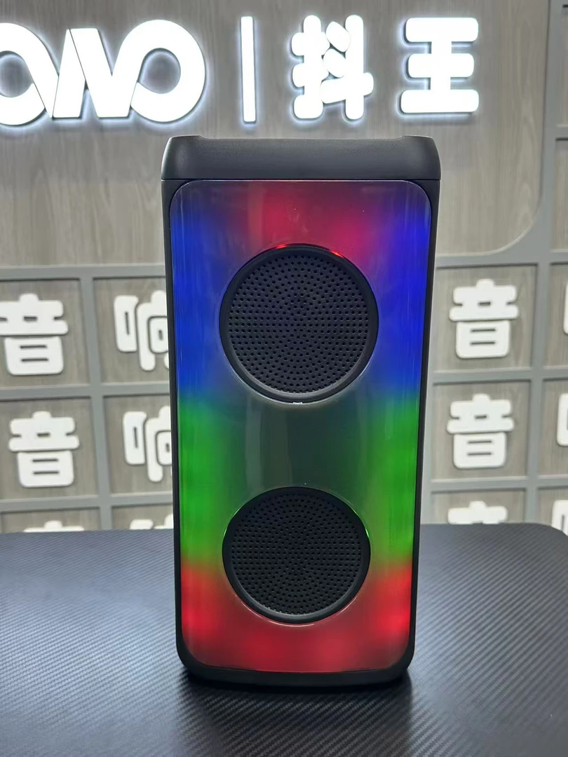 【送话筒】9333广场舞便携式无线蓝牙音响炫彩灯大音量大功率低音炮
