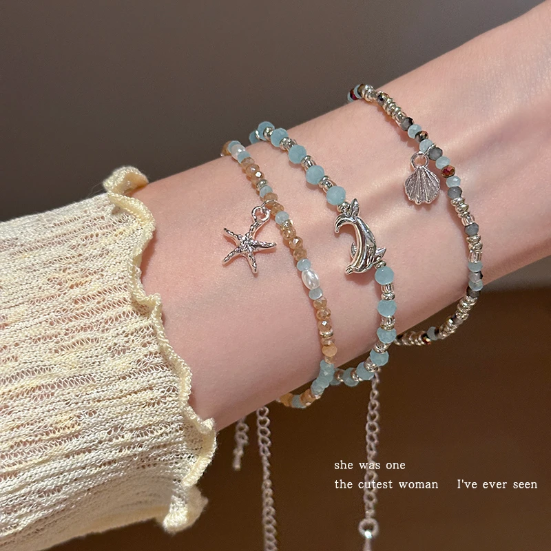 合金仿水晶手链 海边度假风海星串珠拼接手链手串叠戴手饰品手绳