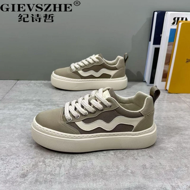 纪诗哲时尚透气百搭低帮小白鞋男夏季新款潮流透气运动休闲板鞋