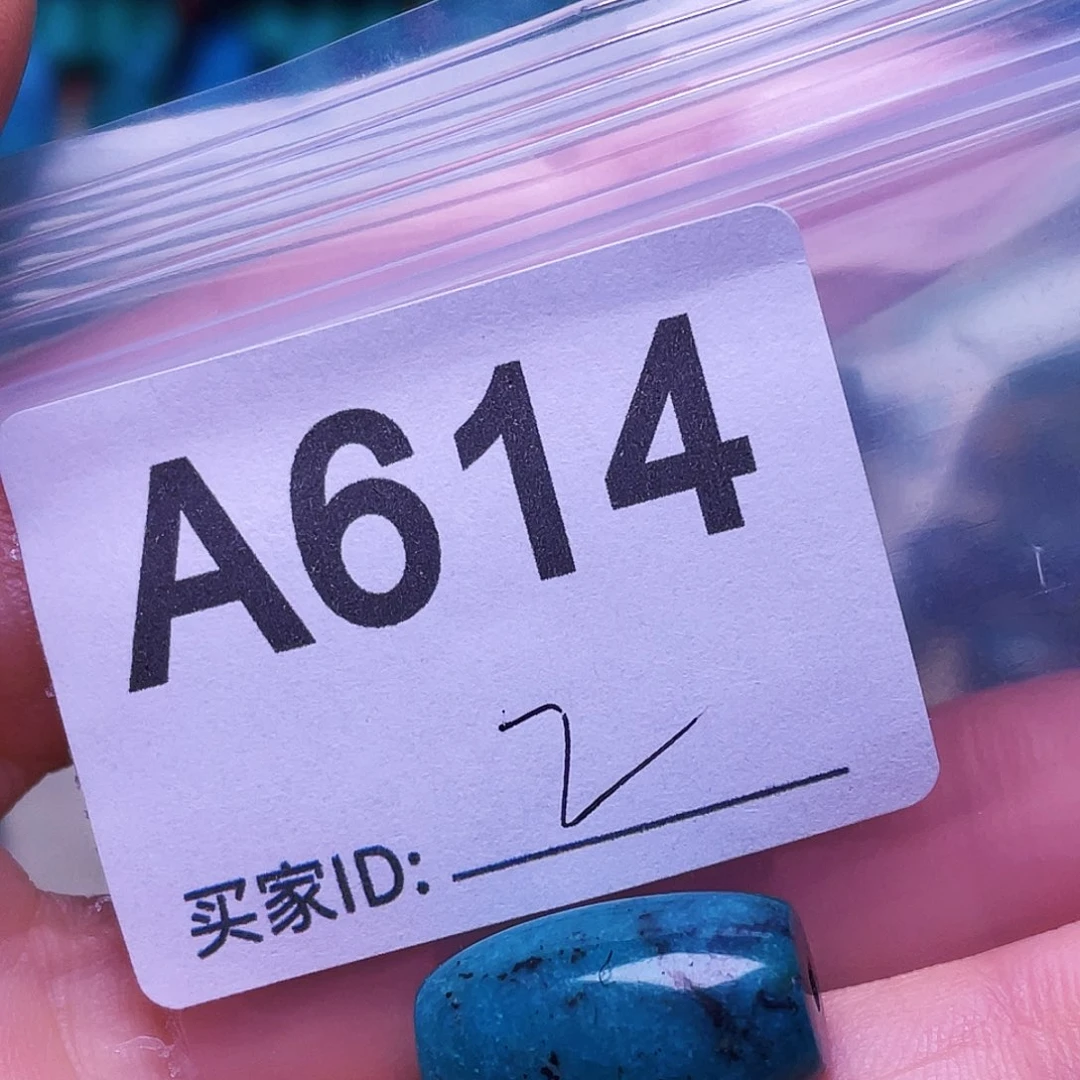 空竹粉丝专享福利十堰特色手工散珠