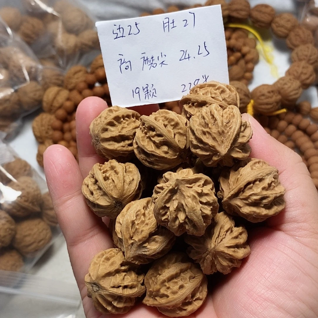 核桃手串/手链西瓜大帝手持