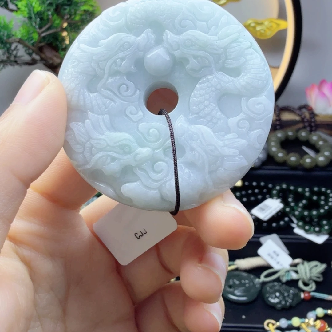 翡翠未镶嵌颈饰翡翠九龙平安扣