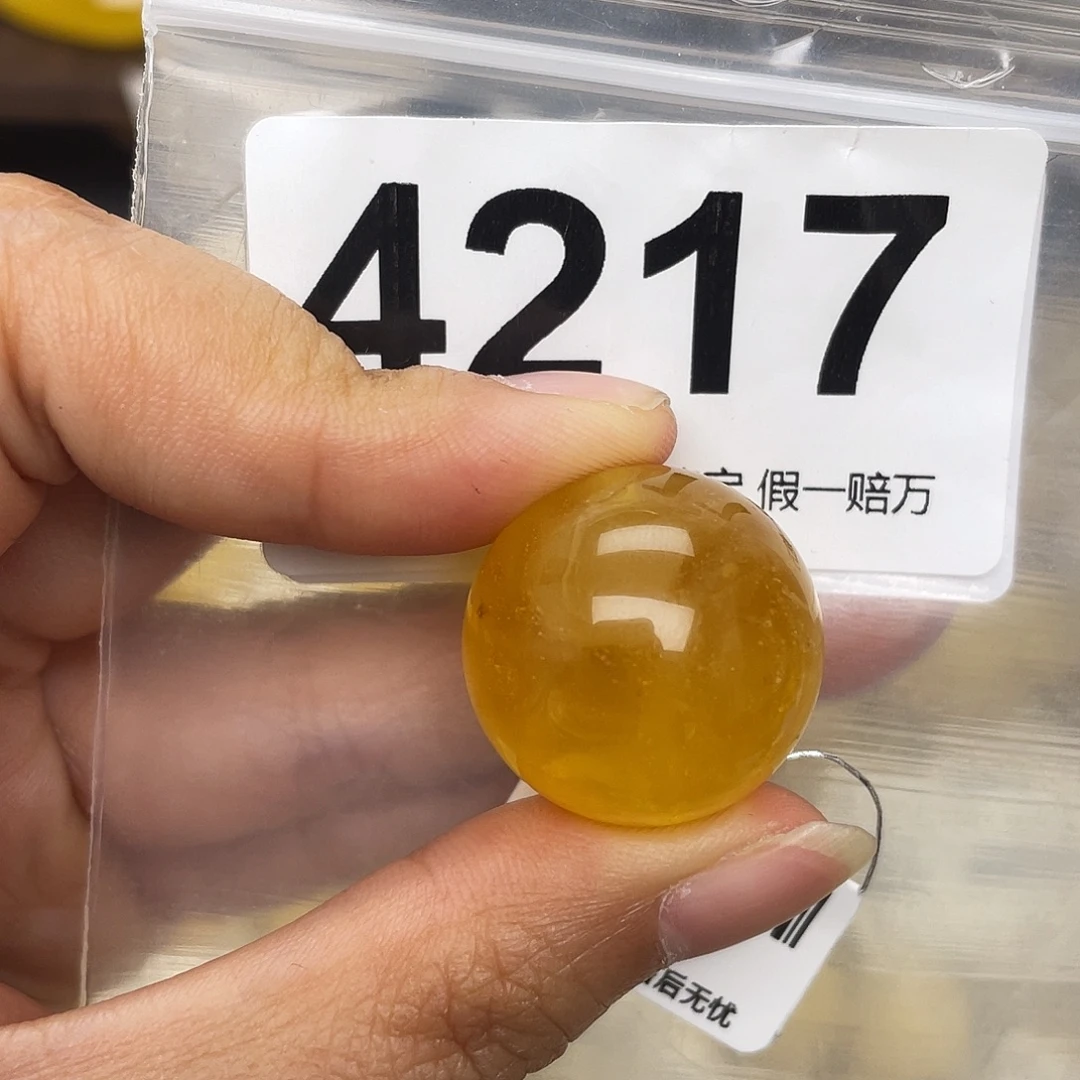 蜜蜡未镶嵌珠宝奇石粉22.5