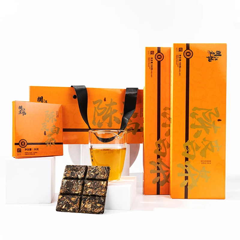 【陈皮白茶】  福鼎白茶 陈皮白茶 枣香甜润饼干茶 礼盒装