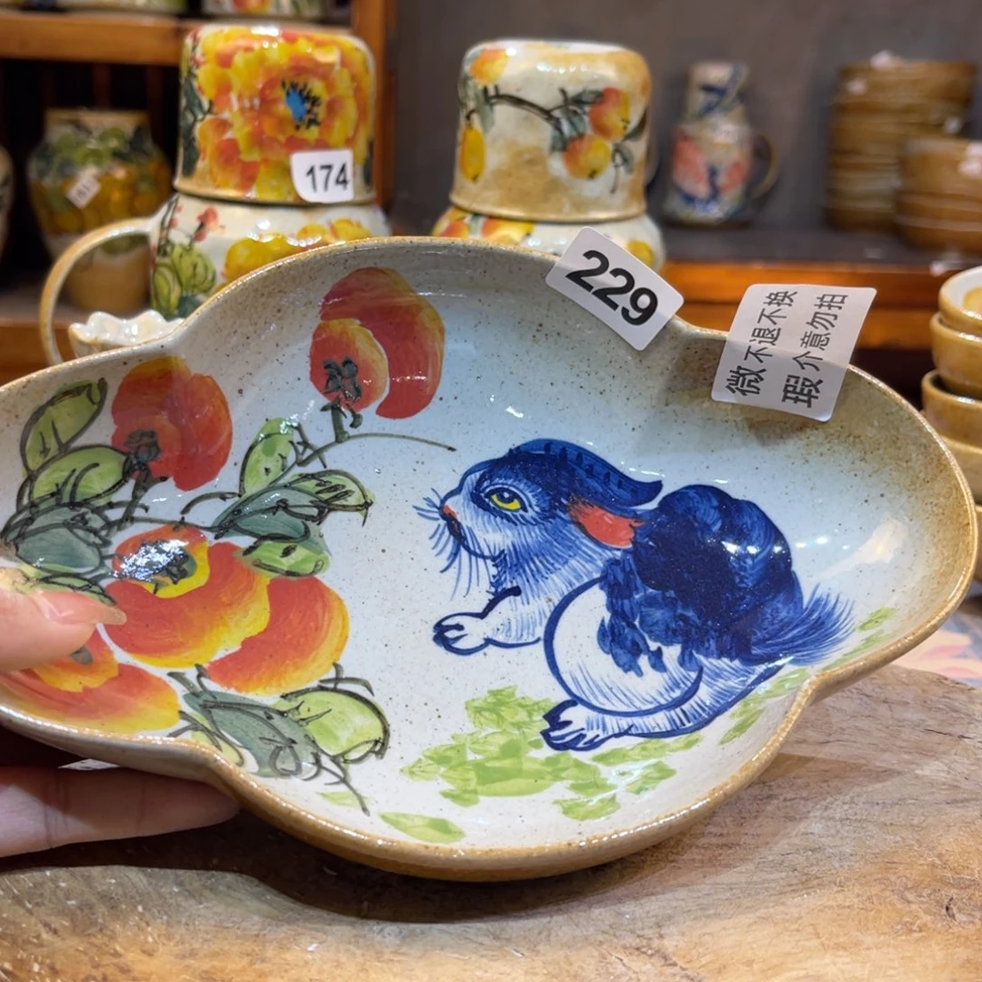 摆件橙****?景德镇手工制作