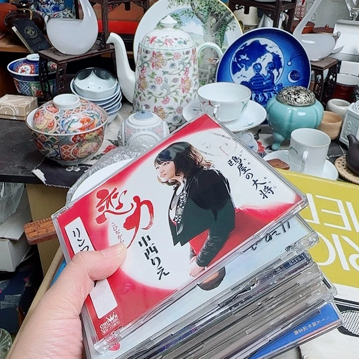 瓷片17个啊啊啊啊啊啊啊啊啊啊