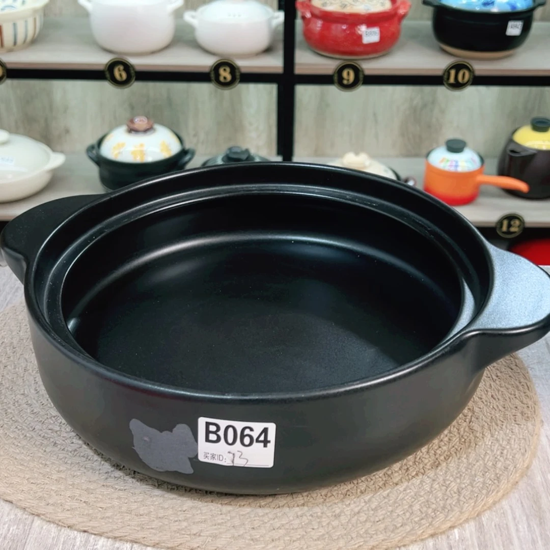 【闪购商品】口径30厘米砂锅微瑕疵品064