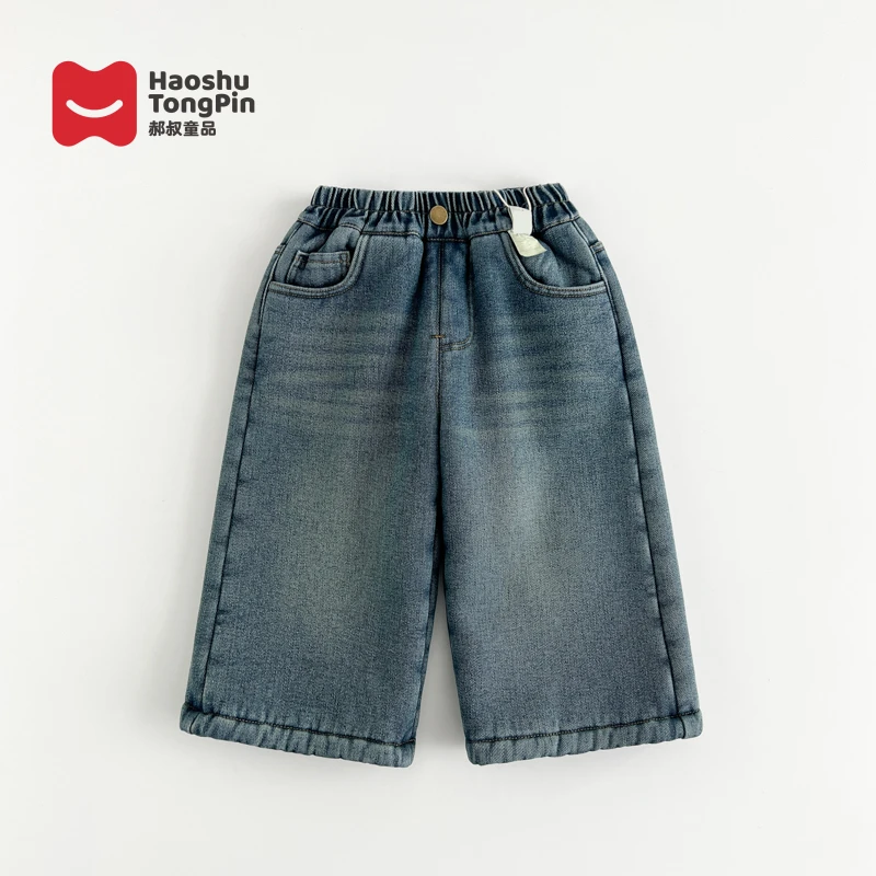 【加绒】郝叔童品冬季新款女童2025时尚潮流加绒直筒牛仔裤HD5431