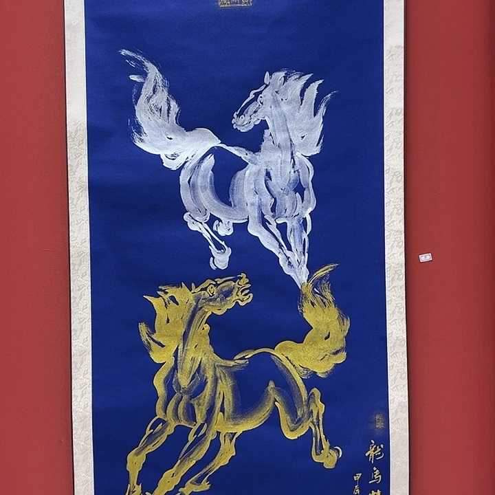 书法手绘书法字画11