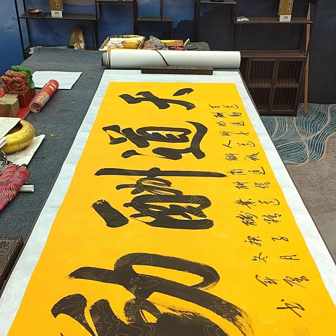 书法好多老师手工作品