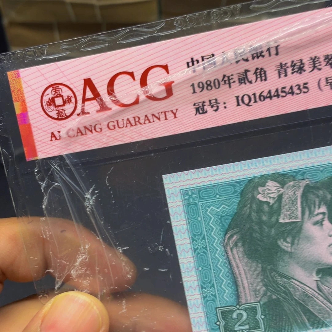 向***辉好喜欢你这身装扮好