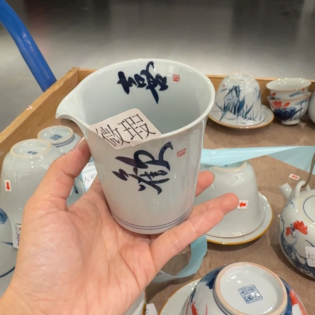 微瑕釉下彩纯手绘