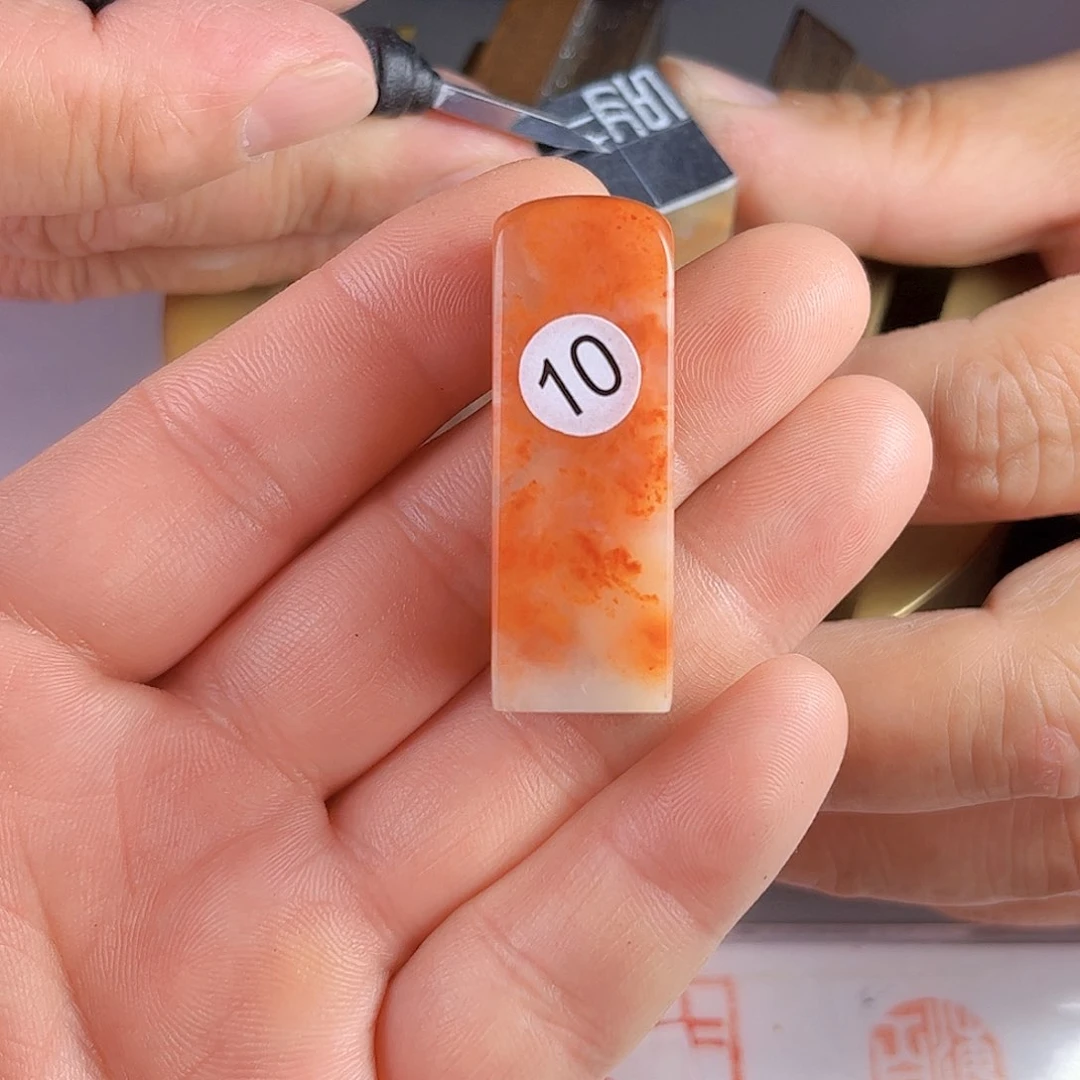 寿山石印石老挝石10号1.5厘米