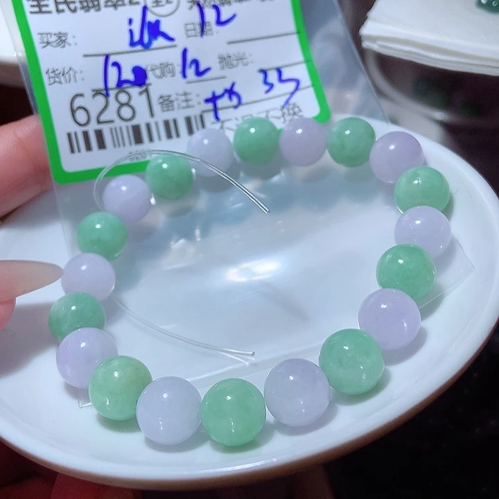 派***奶颈饰未镶嵌翡翠你