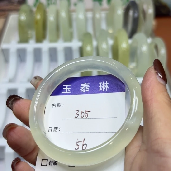 未镶嵌岫玉手镯天然
