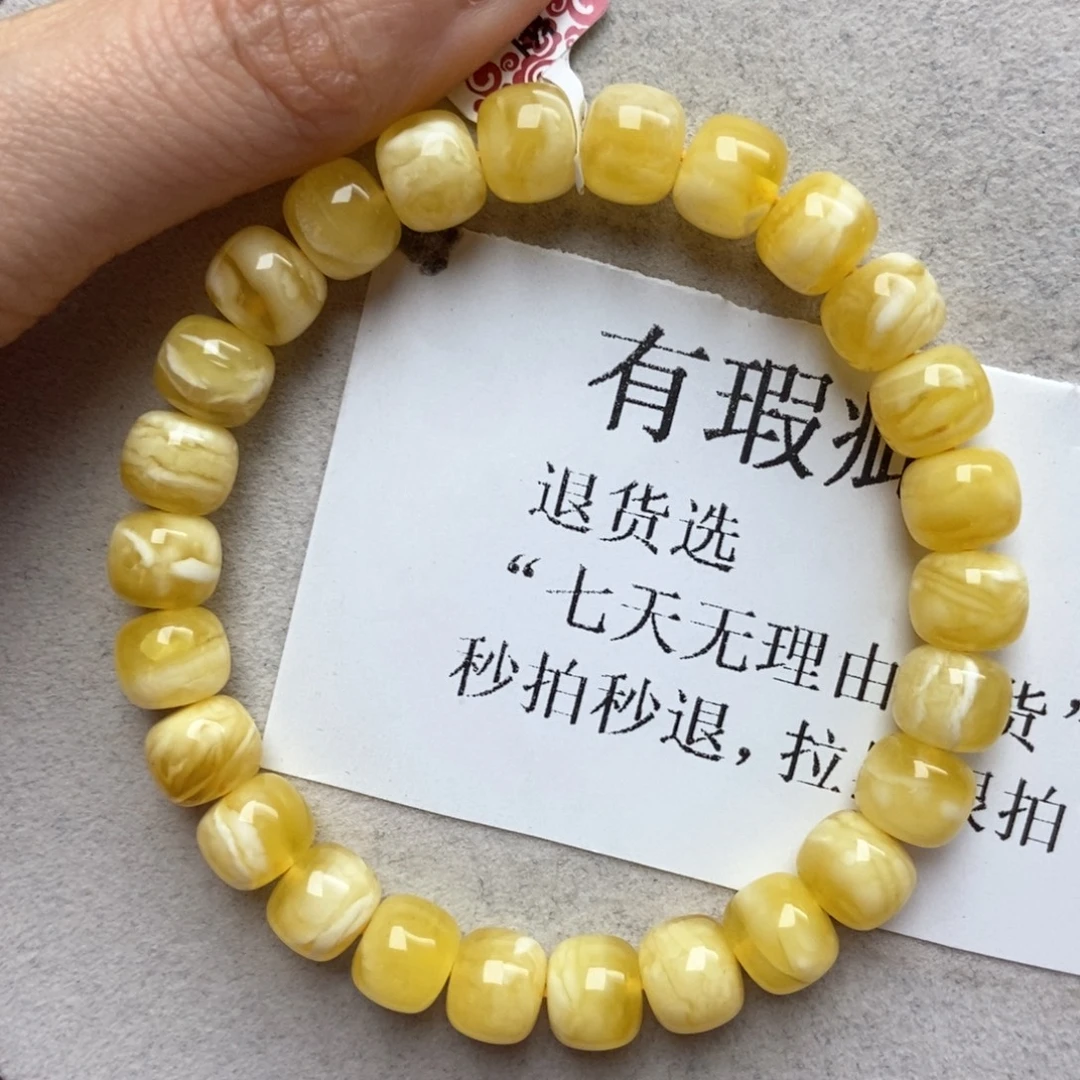 琥珀未镶嵌珠宝奇石28