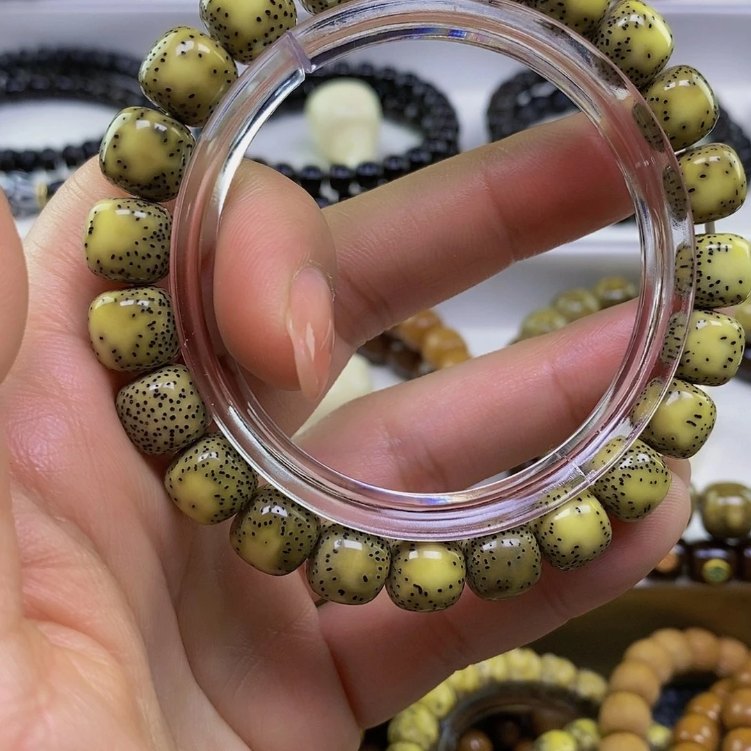 【闪购商品】吊坠星月菩提10