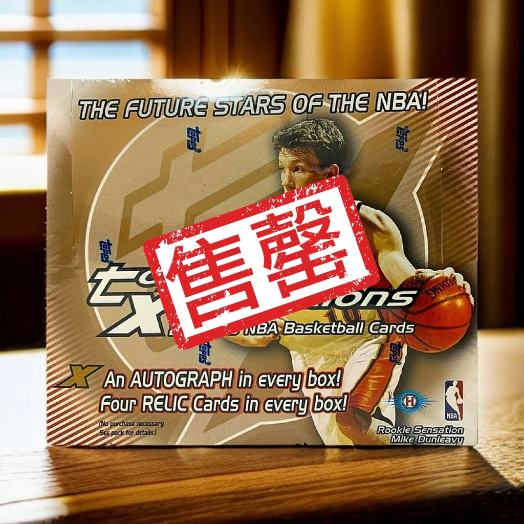 【缺货勿下单】球星卡单包•2002 Topps Xpectations