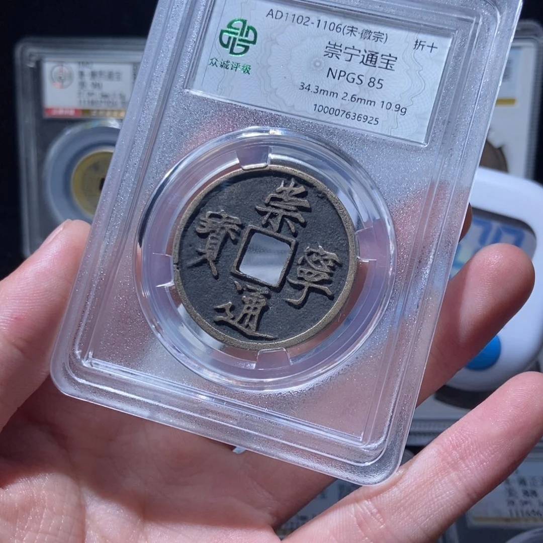 金飞***7崇宁崇宁崇宁lh69256925