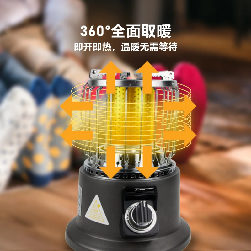 新款不锈钢便携式户外加热炉大功率暖炉燃气多功能便携取暖罩野营