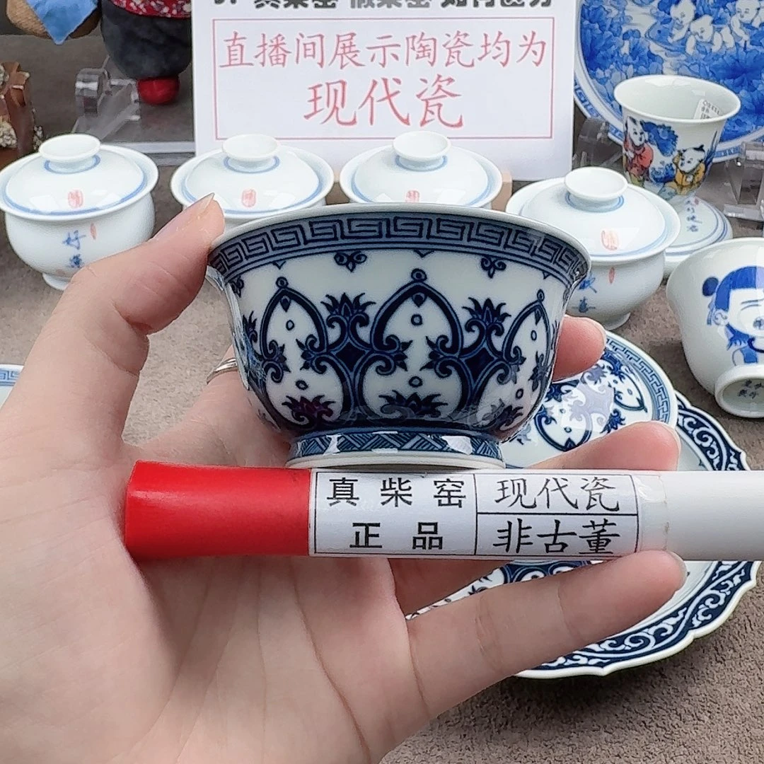 陶瓷制品加工工艺