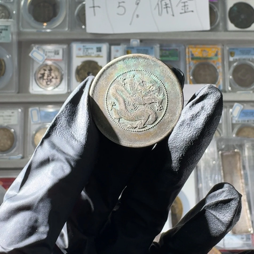 ****～大叶紫檀（黑酸枝木类）半圆龙一个 小师妹MM234