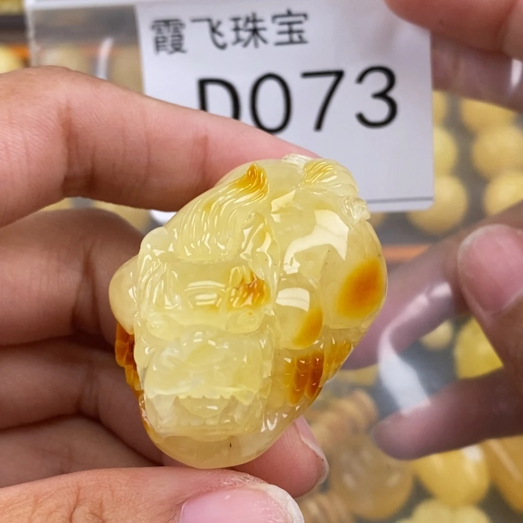琥珀未镶嵌珠宝奇石